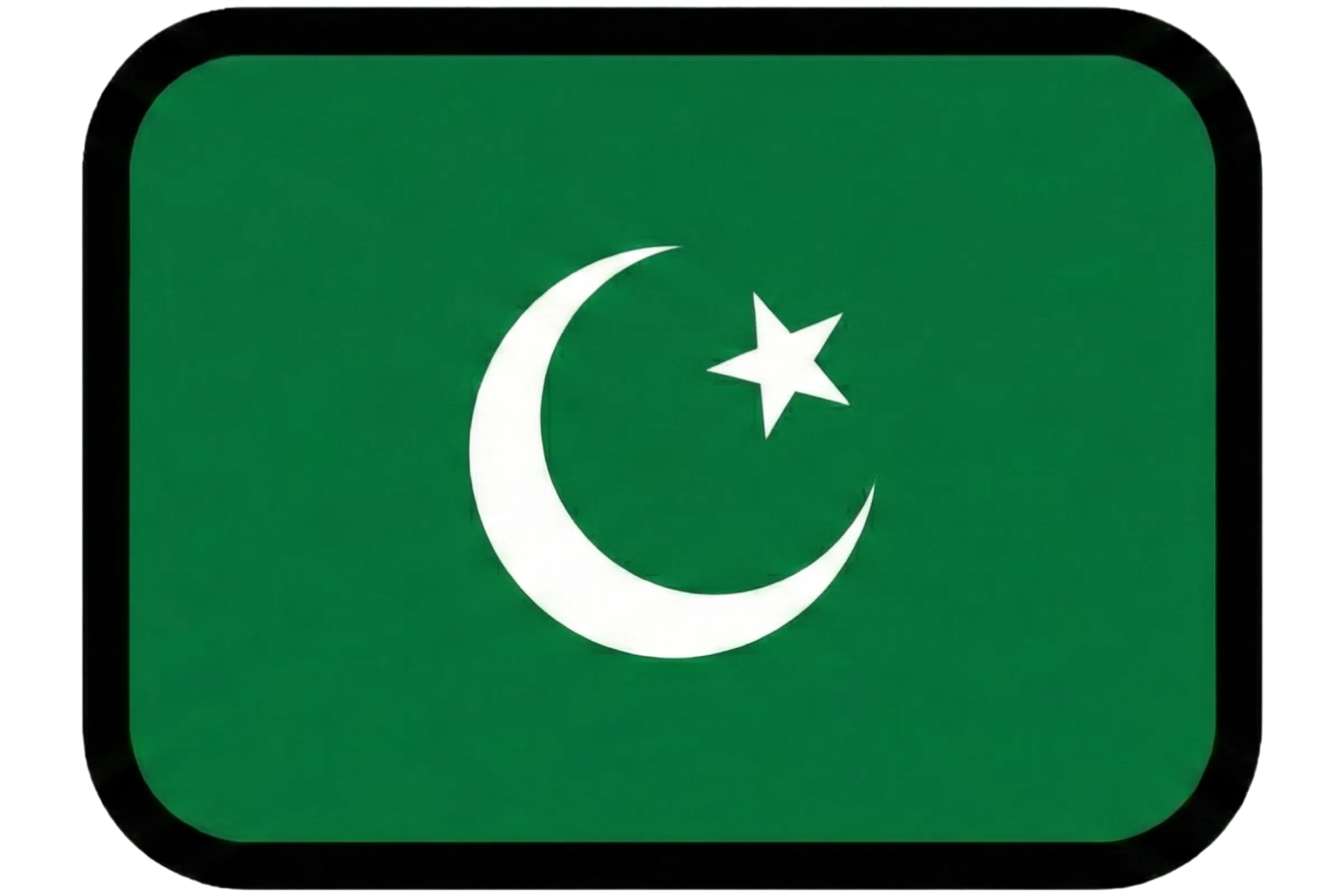 ar